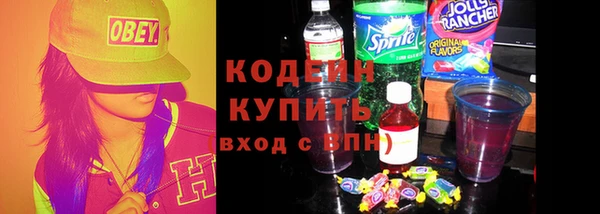 гидропоника Верея