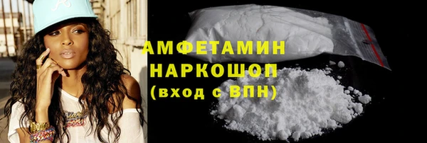 гидропоника Верея