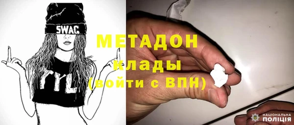 спайс Магас