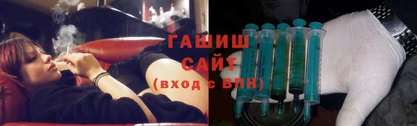 гидропоника Верея