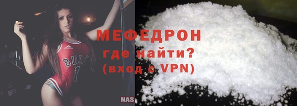 гидропоника Верея