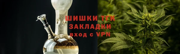 ПСИЛОЦИБИНОВЫЕ ГРИБЫ Вязьма