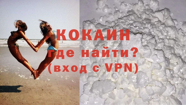 гидропоника Верея