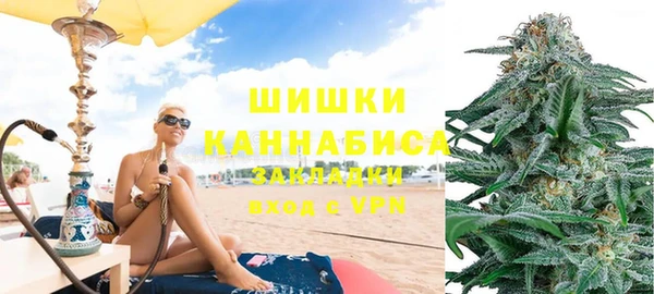 стаф Верхнеуральск