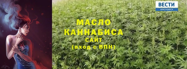 шишки Вязники