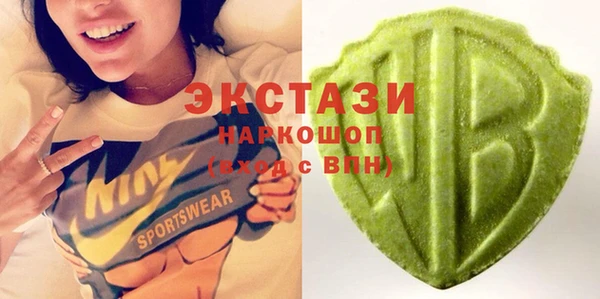 PSILOCYBIN Вяземский