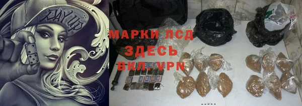 кристаллы Верхний Тагил