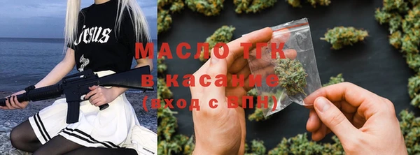 шишки Вязники